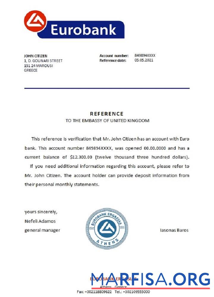 Downloadable Greece Eurobank reference example